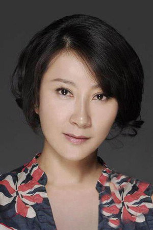 Su Xiaoming portrait