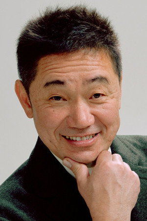 Ginjiro portrait