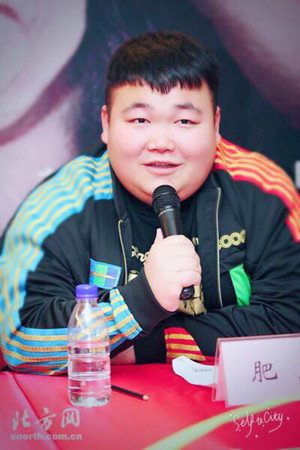 Helong Wang portrait
