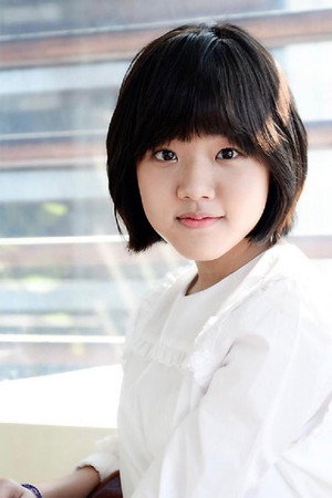 Kim Hyang-gi portrait