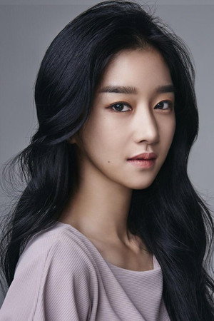 Seo Yea-ji portrait