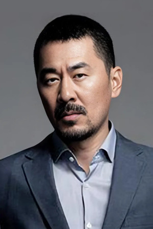Chen Jianbin portrait