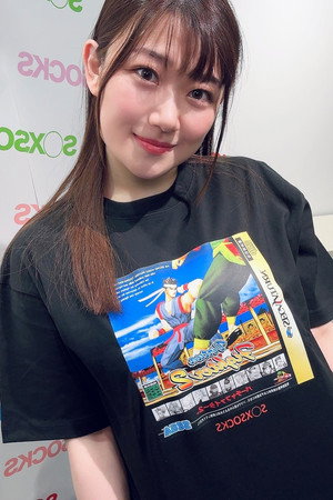 Ena Koume portrait
