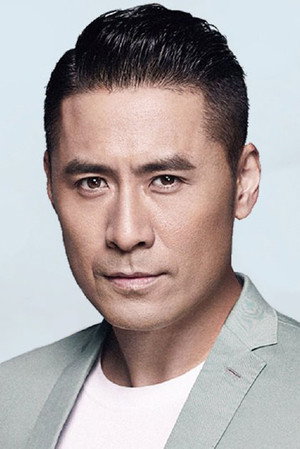Huang Zheng portrait