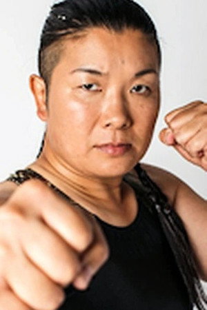 Mizuki Endō portrait