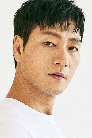 Park Hae-soo portrait