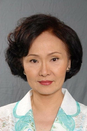Suet Nei portrait