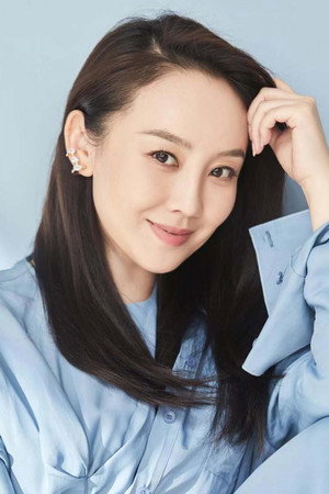 Wang Ziyu portrait