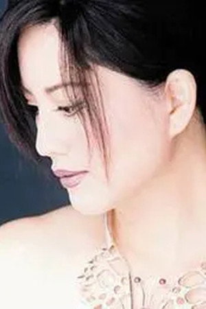 Gong Xuehua portrait