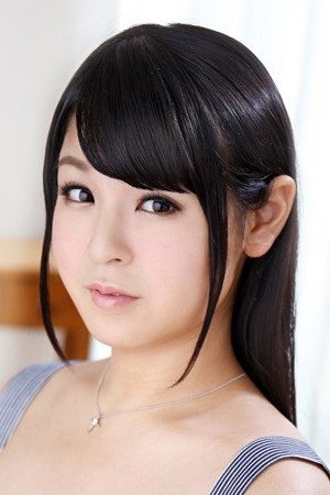 Yuna Aizato portrait