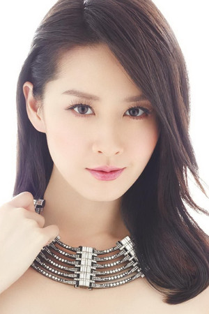 Alice Tzeng portrait