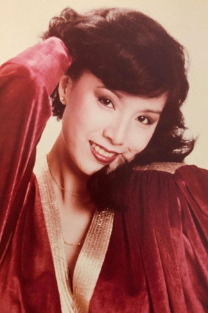 Yiu Wai portrait