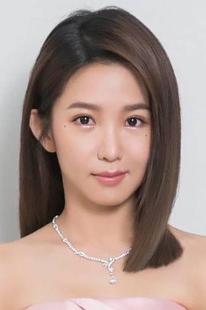 Shu-yao Kuo portrait