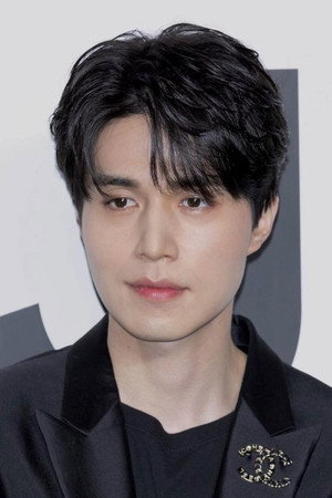 Lee Dong-wook portrait