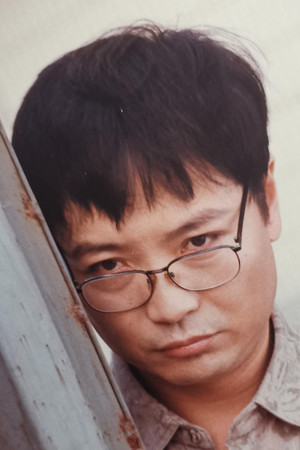 Yin Dawei portrait