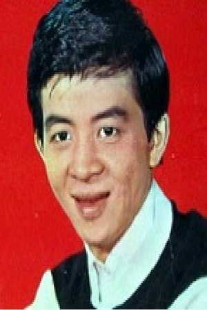 Lin Song-Yi portrait