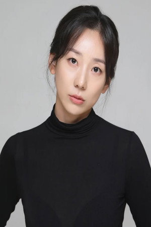 Kim Eun-young portrait