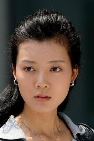 Che Xiao portrait