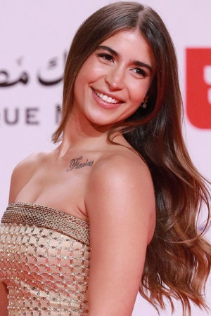 Jana Al-Ashkar portrait