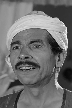 Abdel Ghani El Nagdi portrait