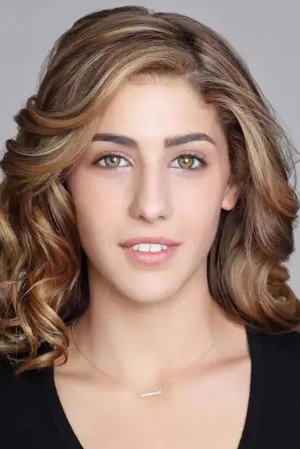 Taylor Marie Frey portrait