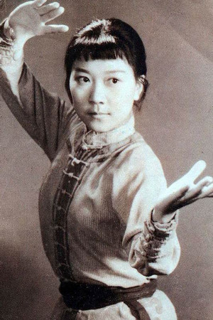 Maggie Lam Chuen portrait