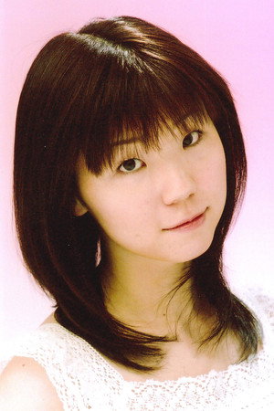 Yuka Nishigaki portrait