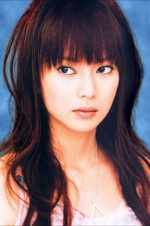 Ko Shibasaki portrait