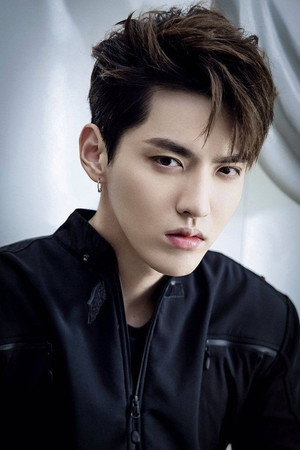 Kris Wu portrait