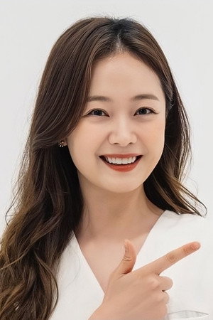 Jeon So-min portrait