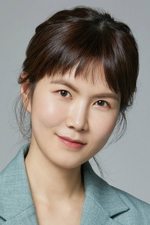 Gong Min-jeung portrait