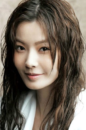 Yoon So-Yi portrait