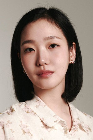 Kim Go-eun portrait