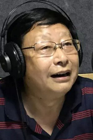 Shuren Zhao portrait