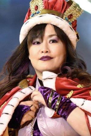 Emi Motokawa portrait