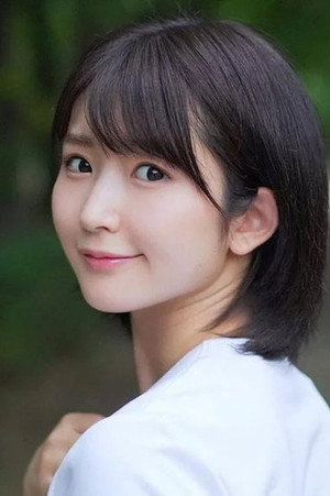 Yuri Fukada portrait
