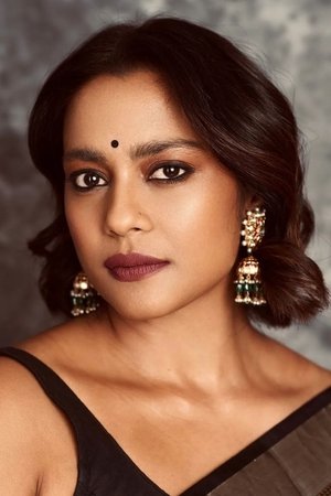 Shahana Goswami portrait