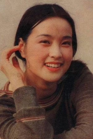 Liu Xiaoqing portrait