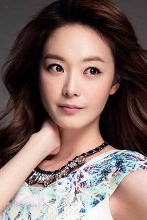 Jeon So-min portrait