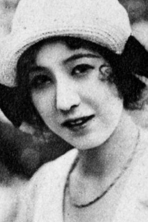 Mitsuko Hikari portrait