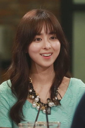 Lim Eun-kyung portrait
