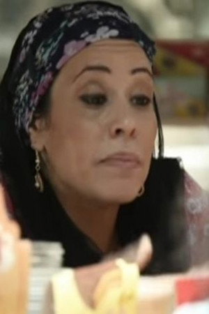 Salwa Azzab portrait