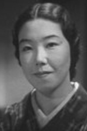 Nobuko Wakaba portrait
