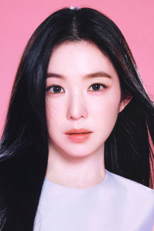IRENE portrait