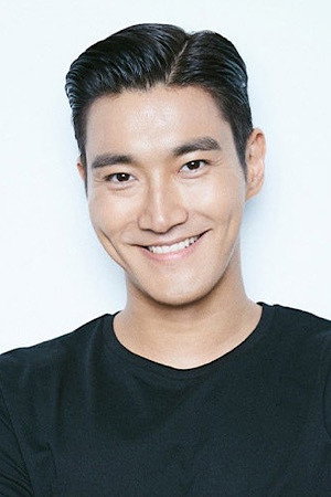 Choi Si-won portrait
