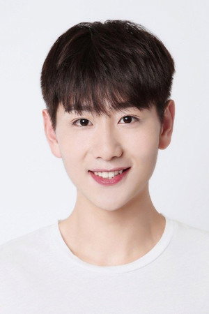 Cui Yuxin portrait