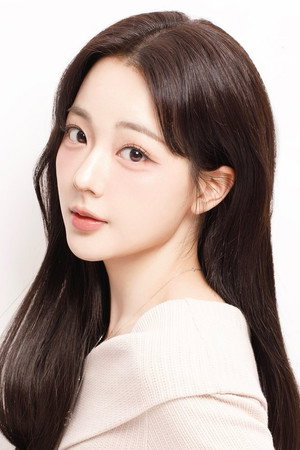 Kim So-eun portrait