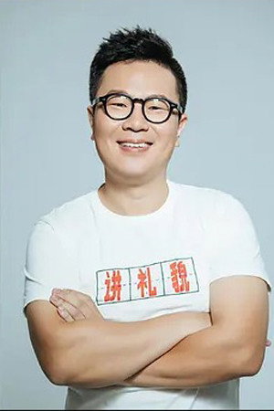 Luo Ji portrait