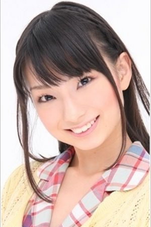 Marika Kouno portrait