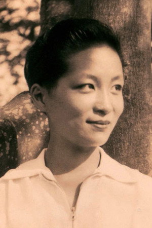 Esther Eng portrait